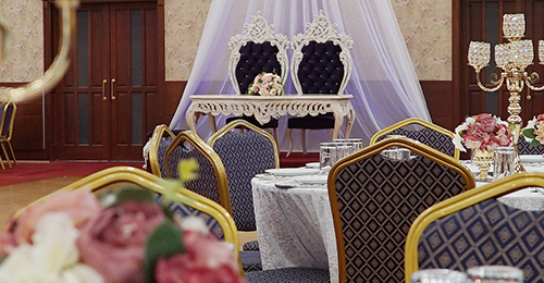 Konya Ereğli Düğün Salonu Demireller